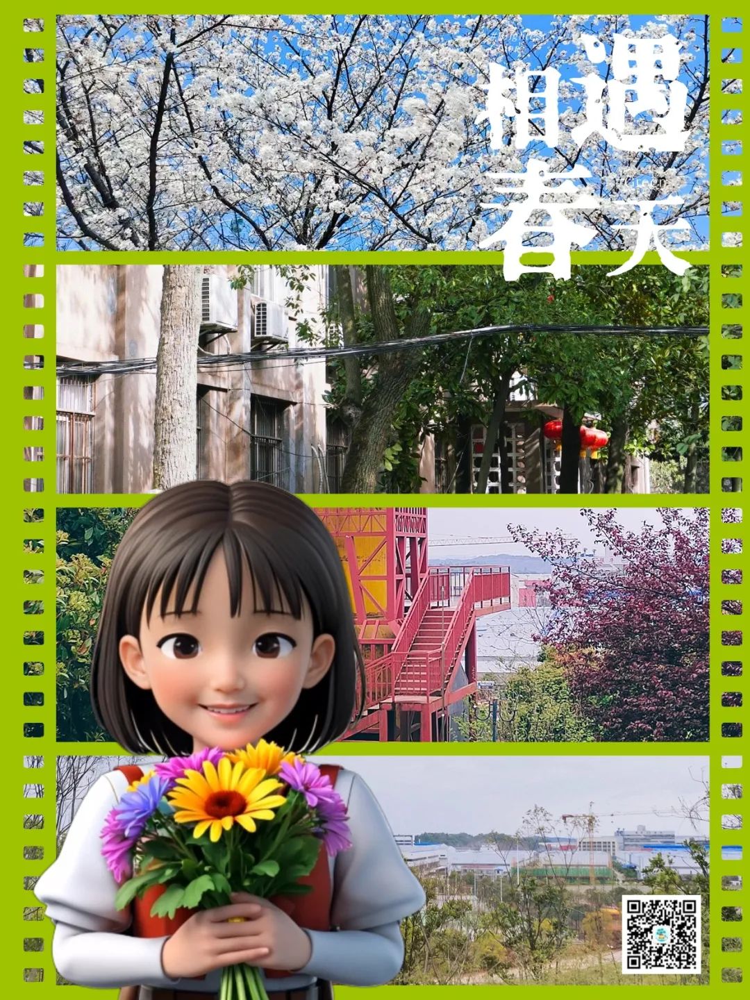 DƬ